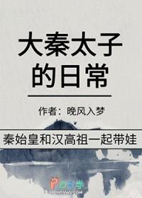 对象他东拼西凑