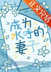 异神[无限流]