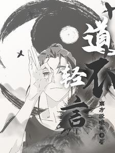 大唐：误会了我不是你爹！