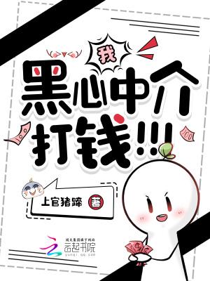 综漫，我的冒险之旅