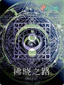 替夫上朝,听我心声吃瓜笑哈哈
