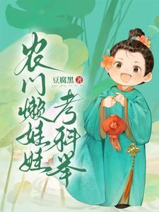 剑斩仙门
