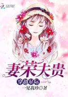 四合院之我的无赖人生