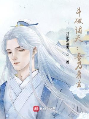 九转吞天诀