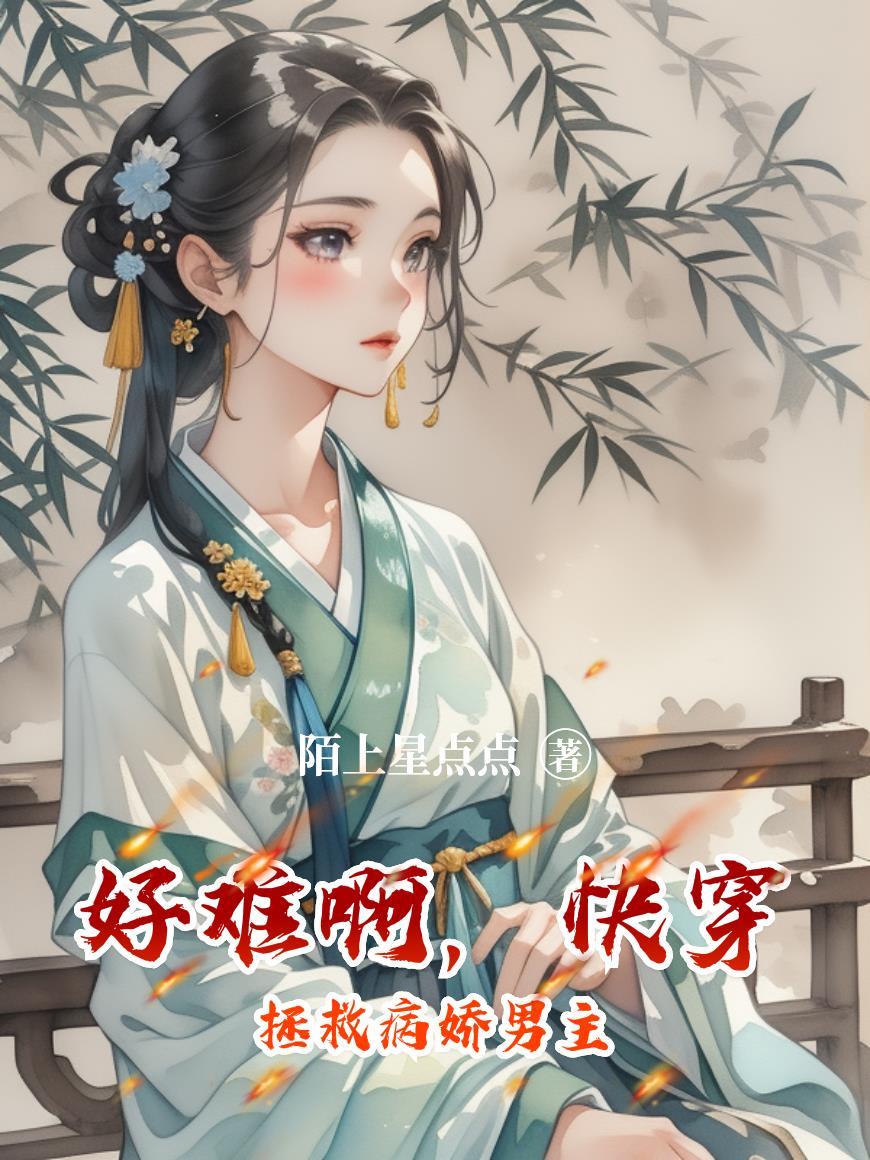 重生当作曲人的我，横扫榜单！