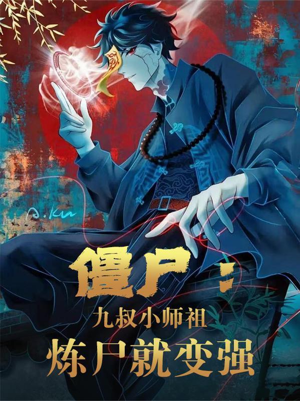 综影视:攸宁的演绎人生