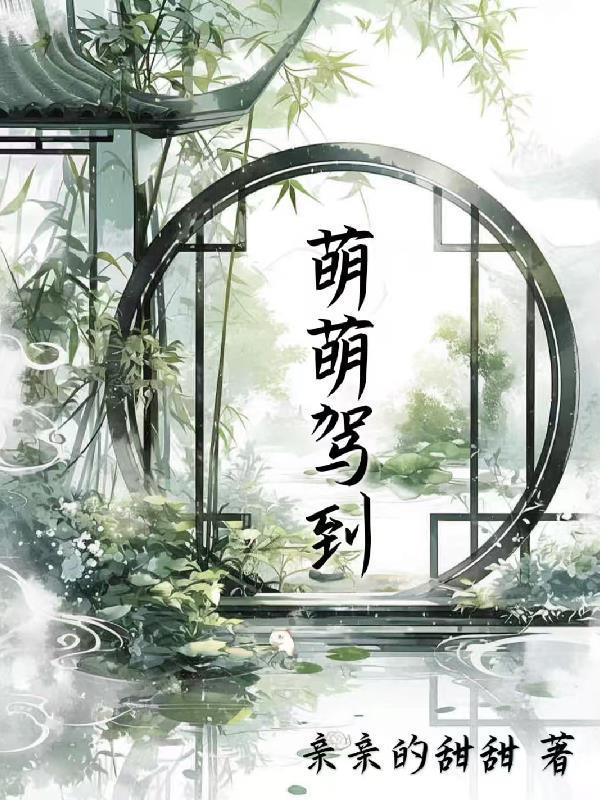 隐天剑帝