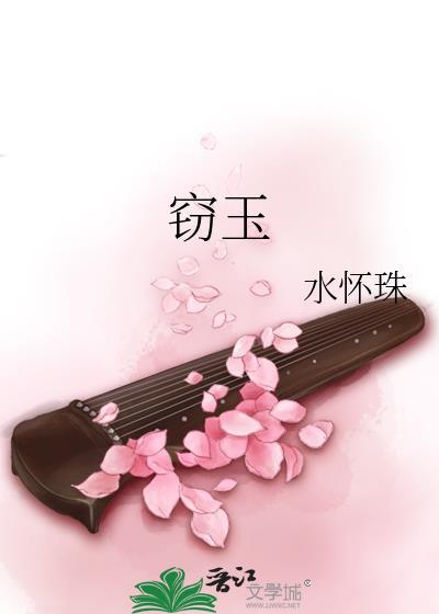 天降竹马，但爆处组