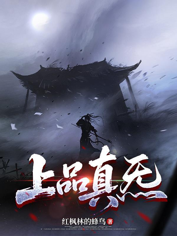 无尽归虚