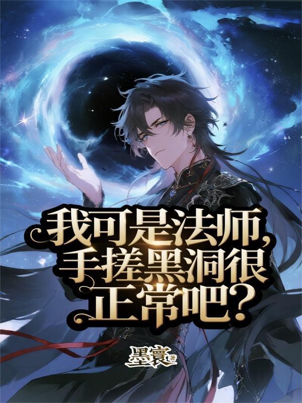 阿统，我去滑跪，讹不死他