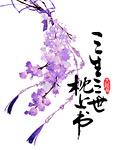 要成功,先发疯,恋综我最癫!