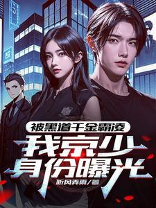 开局系统加赵云,又来典韦和许褚