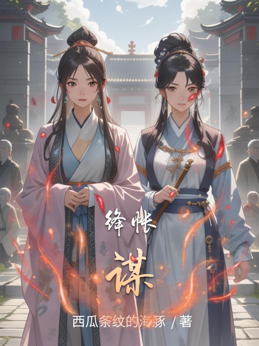 为美好的世界献上祝福画风崩了