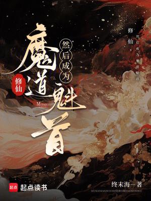 空闺三年提和离,纨绔侯爷跪榻哄