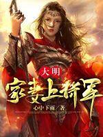 旧梁书
