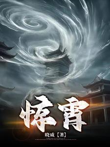 创世神就是这么当的!