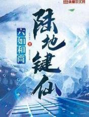 开局被甩我转身成为亿万富翁短剧