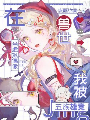 天渊百度百科