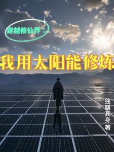 忘年交的意思?