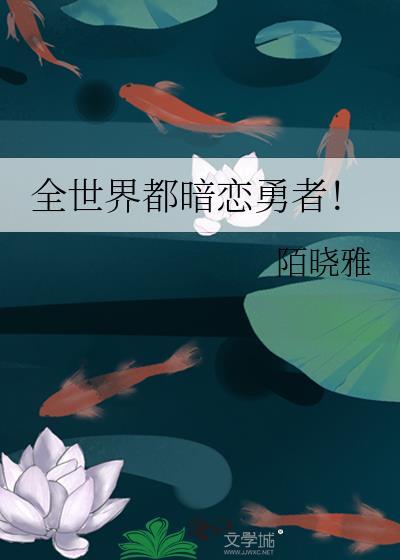 烧冰