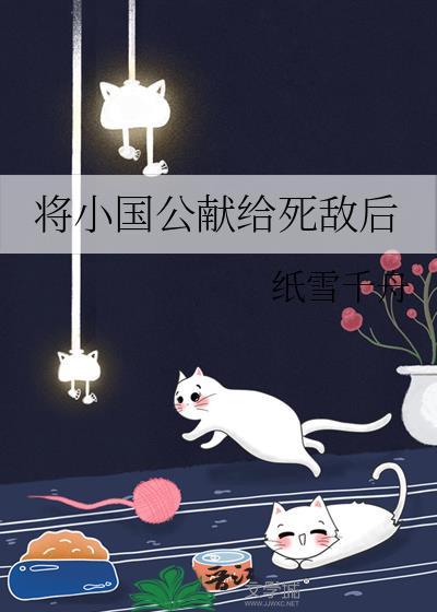 这个世界还有正常人吗？