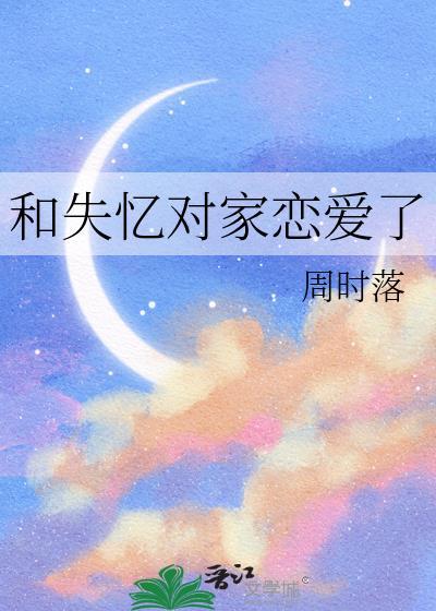 万贵妃(明穿)