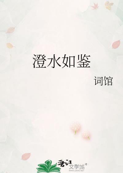 港城大佬追妻记[年代]