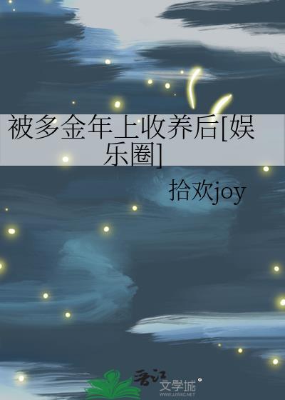 恨人
