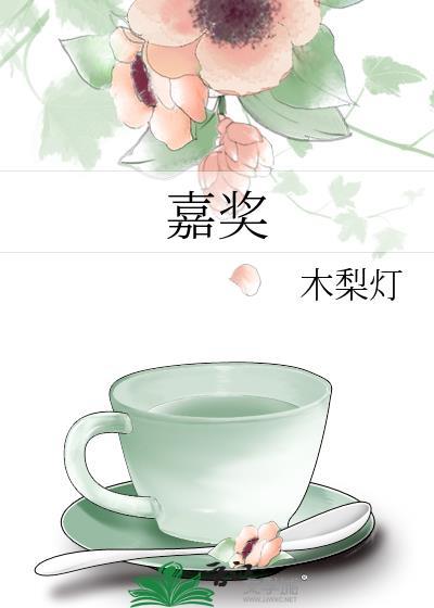 寻真