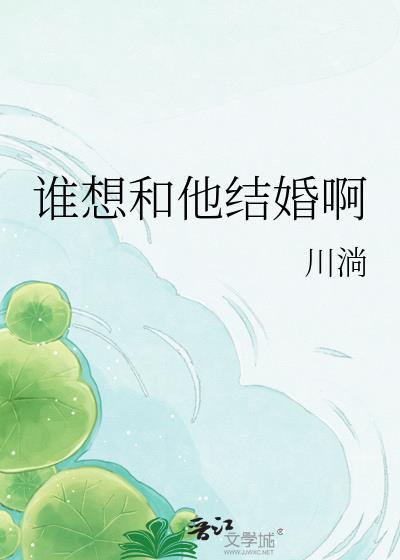 成为豪门团宠幼崽后