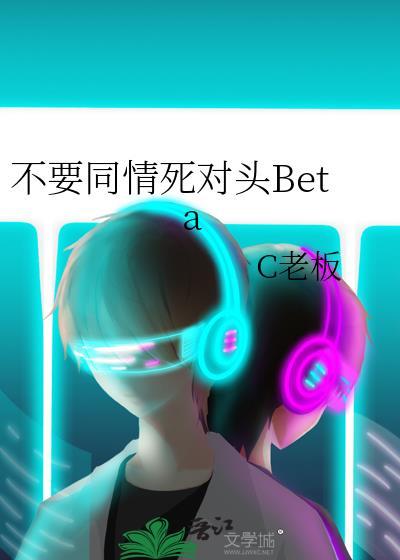 渣攻洗白攻略[快穿]