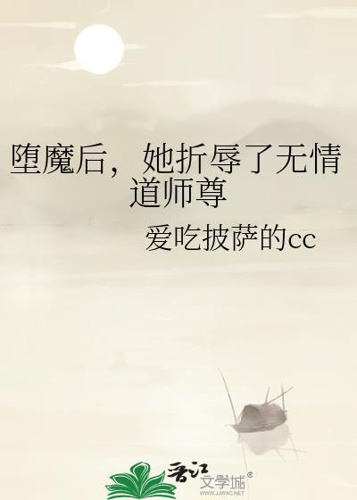 从民国来到这里