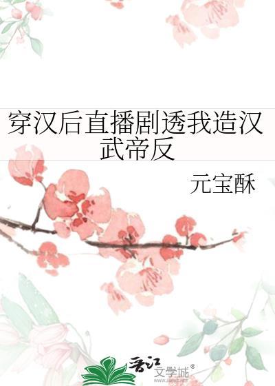 打孩子，我们同意了吗
