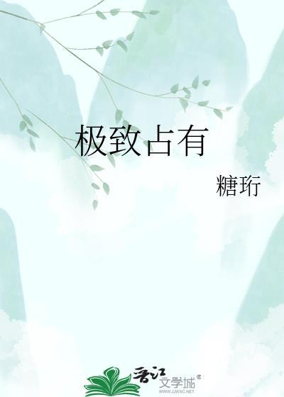 球打这么烂是在放水吗?