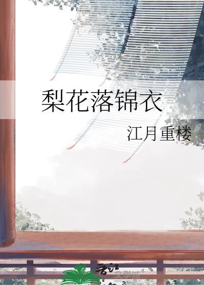 庸俗家