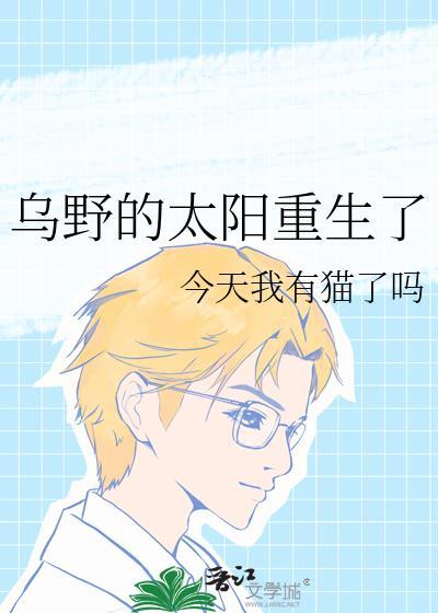 职业炮灰尊享极品人生[快穿]