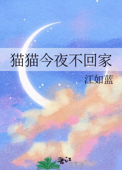 魔法学院求学指南[西幻]
