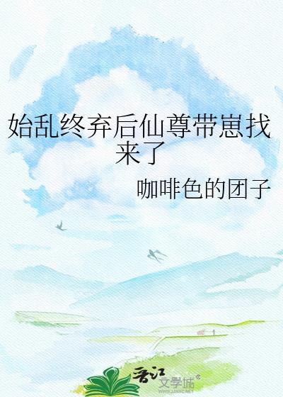 不是吧，机甲之心也能读？