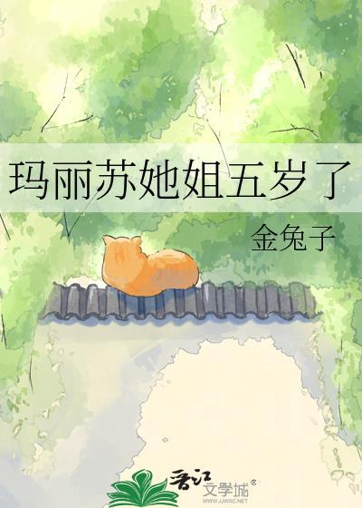 风知道我多爱你