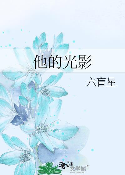 樱桃坠落时[先婚后爱]