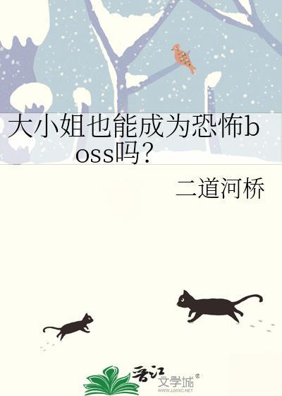 信息素浇灌法