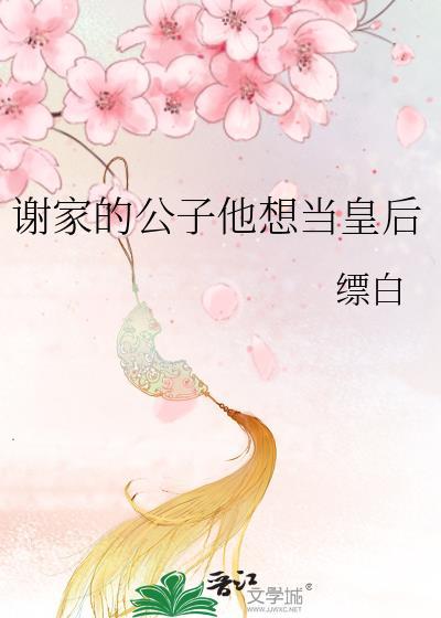 犯罪模拟器,但是警察