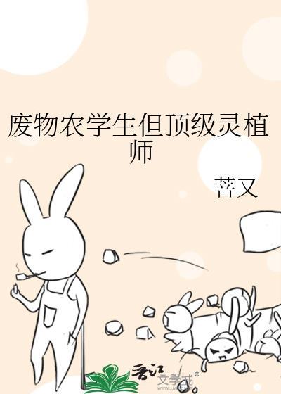 不打排球就会死