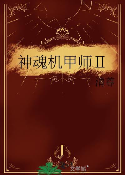 不要心疼前男友