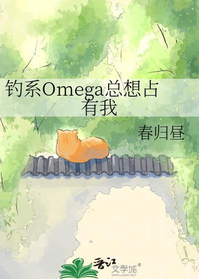 少年犯[悬疑]