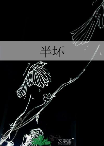 我在三国坑蒙拐骗