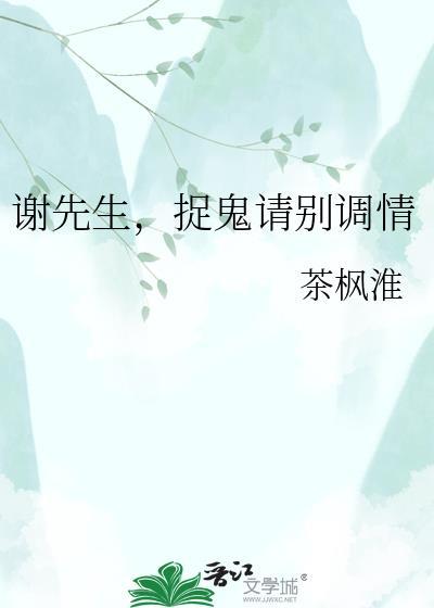 白粟的位面小店