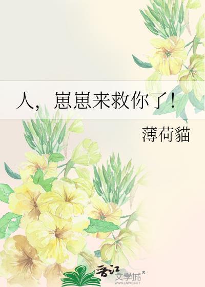 重生后成了自己的双人滑搭档[花滑]