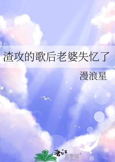 仰春