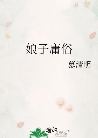 论直男O揣崽的可能性